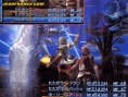 Final Fantasy XII : plus d'images