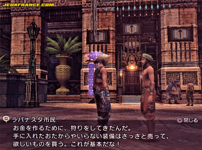 Final Fantasy XII : plus d'images