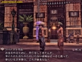 Final Fantasy XII : plus d'images
