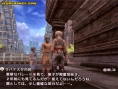 Final Fantasy XII : plus d'images