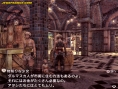 Final Fantasy XII : plus d'images