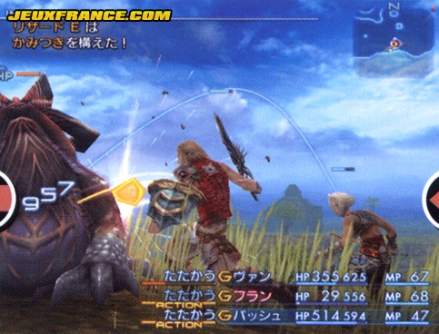 Final Fantasy XII : plus d'images