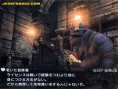 Final Fantasy XII : plus d'images