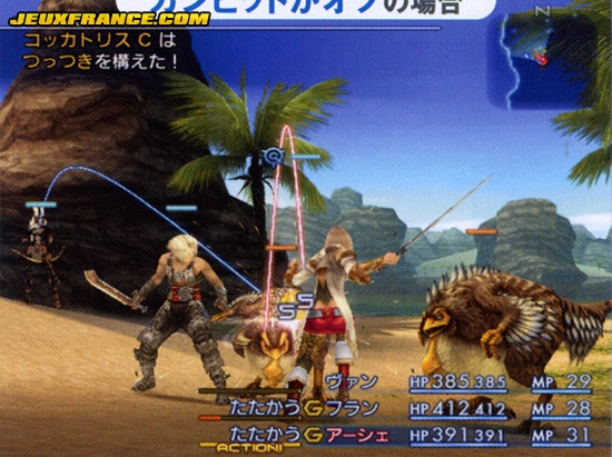 Final Fantasy XII en images
