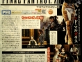 Final Fantasy XII : plus d'images