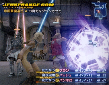 FFXII donne le coup de grâce