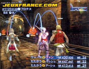 FFXII donne le coup de grâce