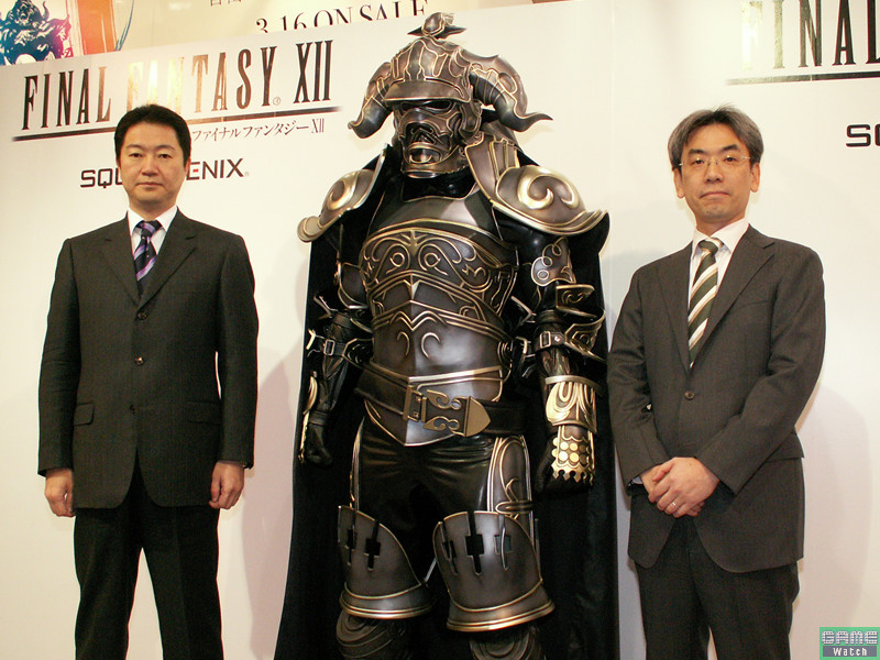 L'événement Final Fantasy XII au Japon