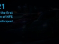 Need for Speed : RDV confirmé pour le 21