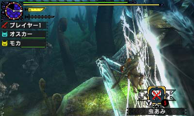 Monster Hunter X : nouvelles images
