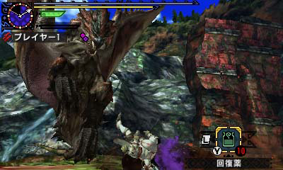 Monster Hunter X : système de style en vidéo