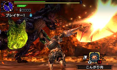 Monster Hunter X : système de style en vidéo