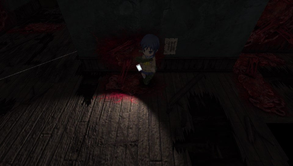 Trailer Corpse Party : Blood Drive