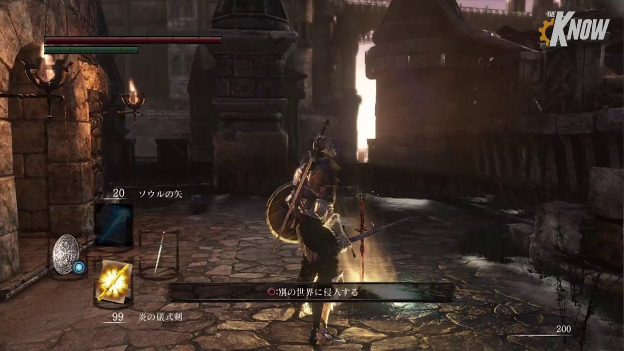 Rumeur : LEAK de Dark Souls III [UP : + d'infos]