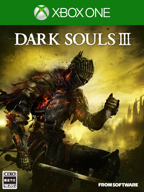 Dark Souls III : la date japonaise
