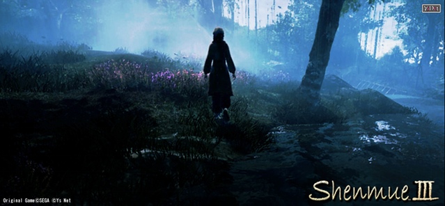 Shenmue III : quelques images de plus