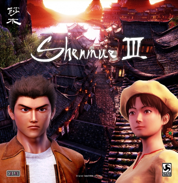 Shenmue III trouve son éditeur