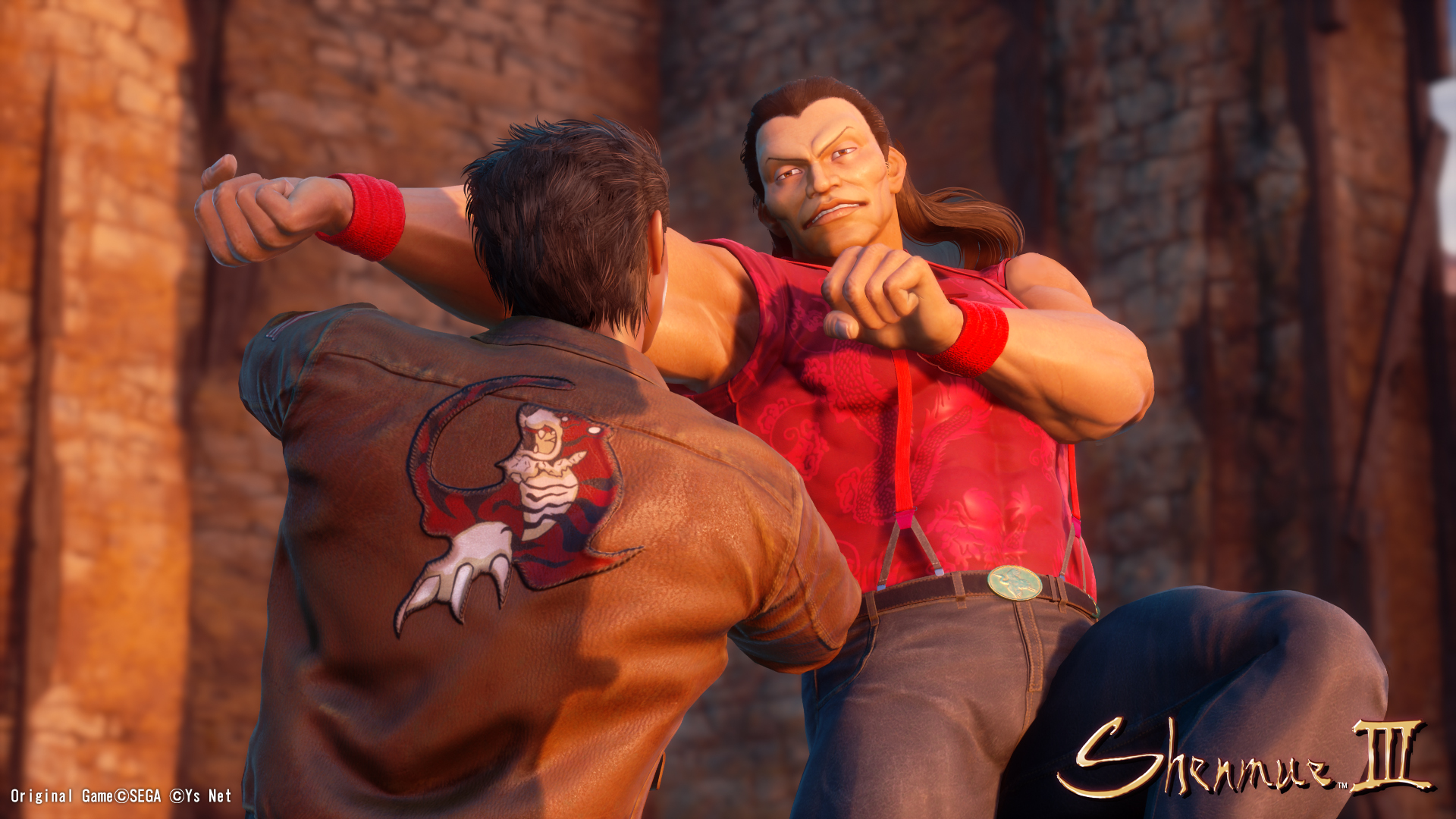 Quelques visuels pour Shenmue III