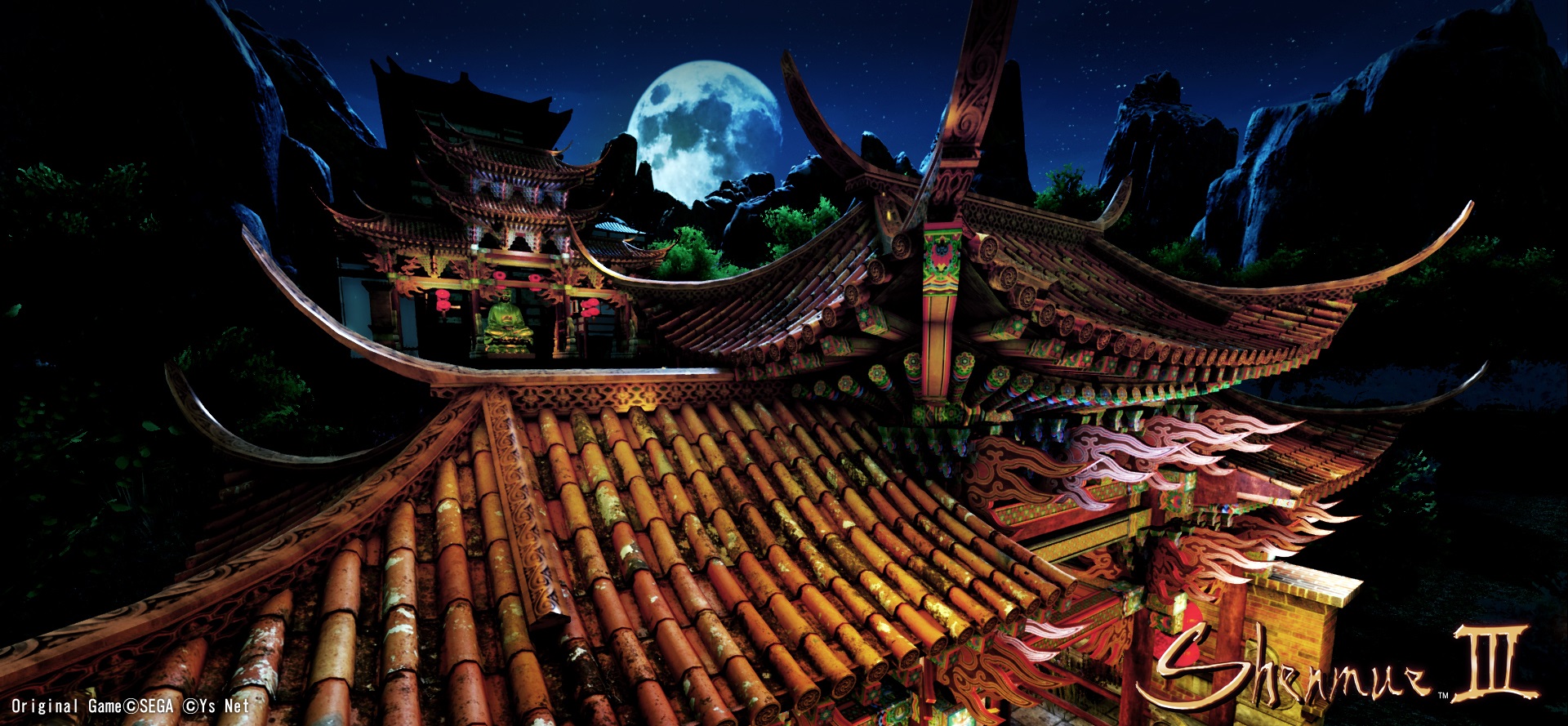 Quelques visuels pour Shenmue III