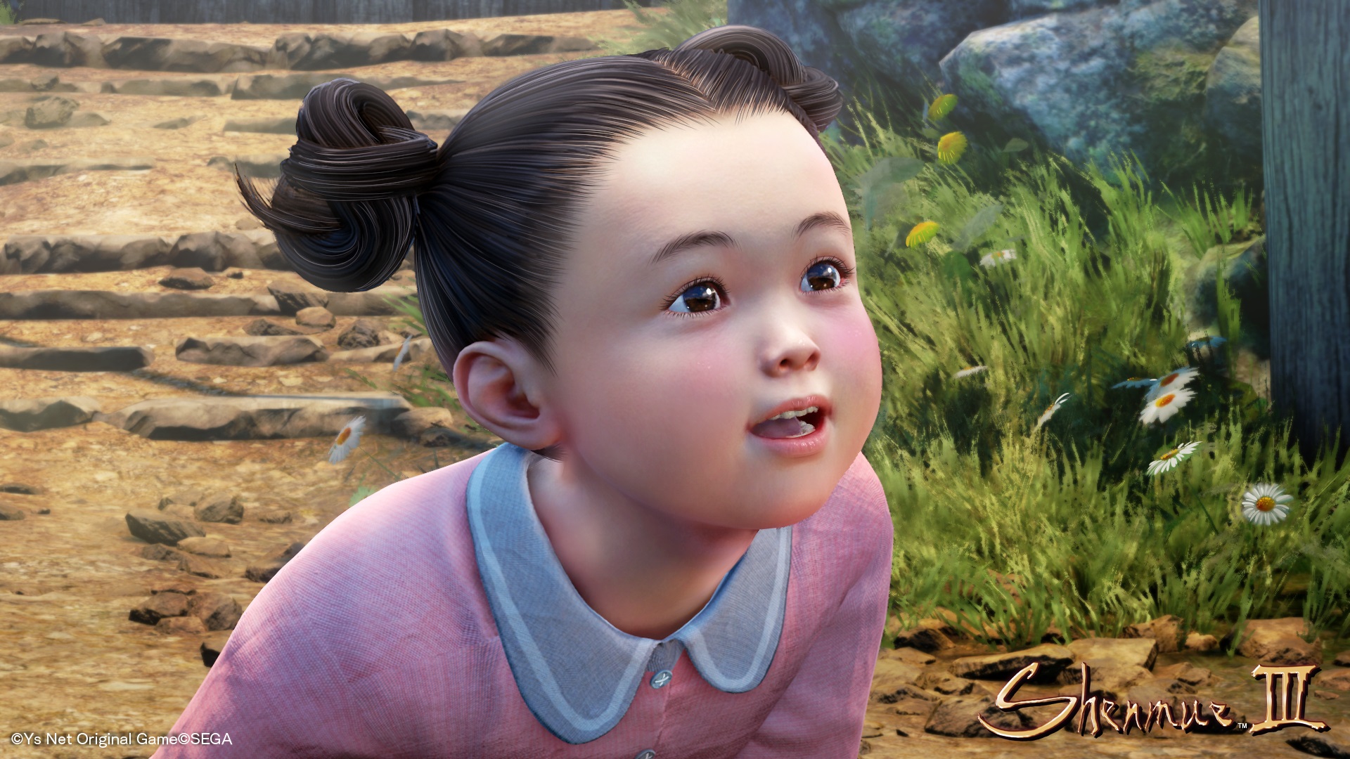 Shenmue III : quatre visuels et une vidéo