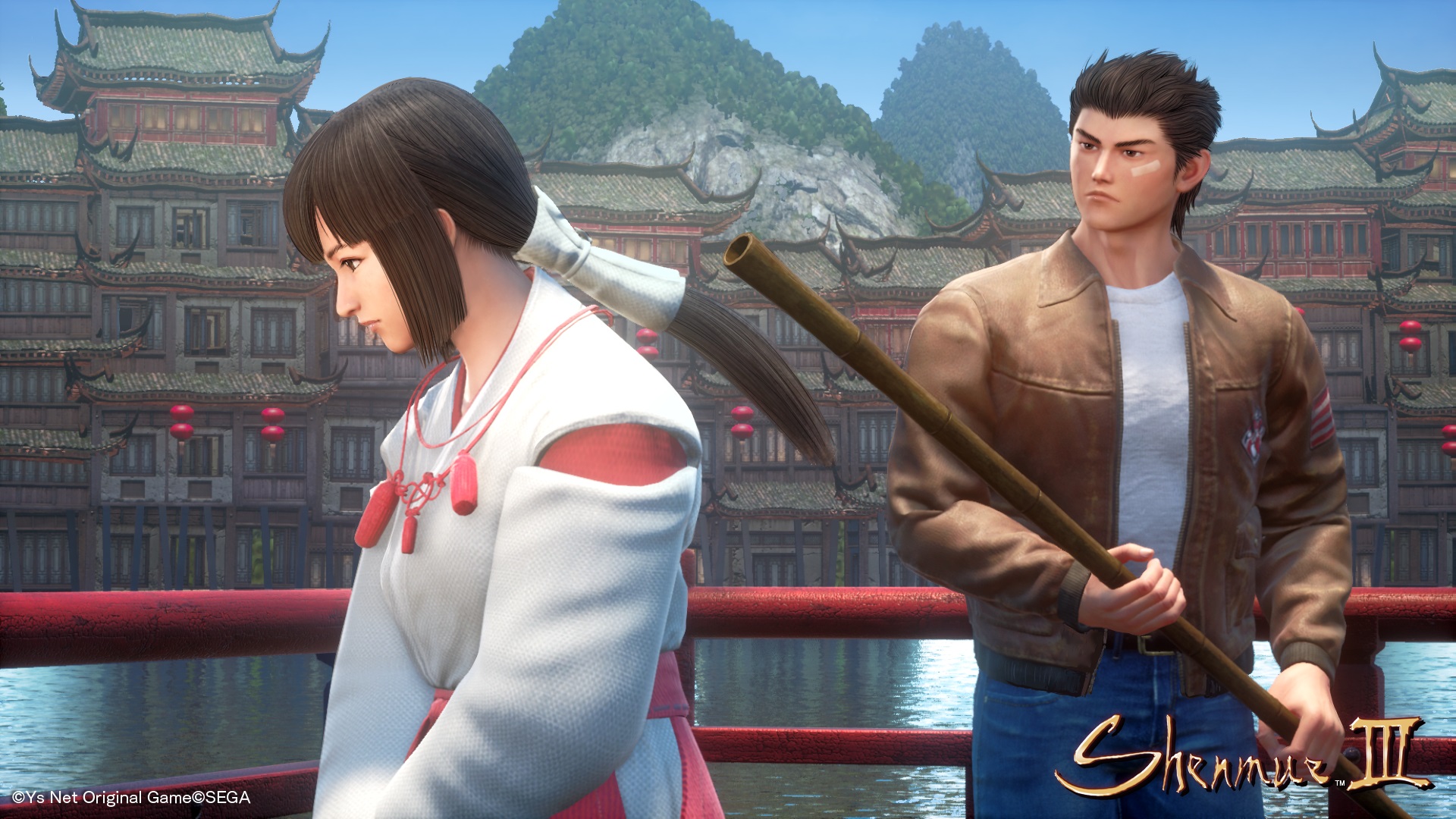 Shenmue III : quatre visuels et une vidéo