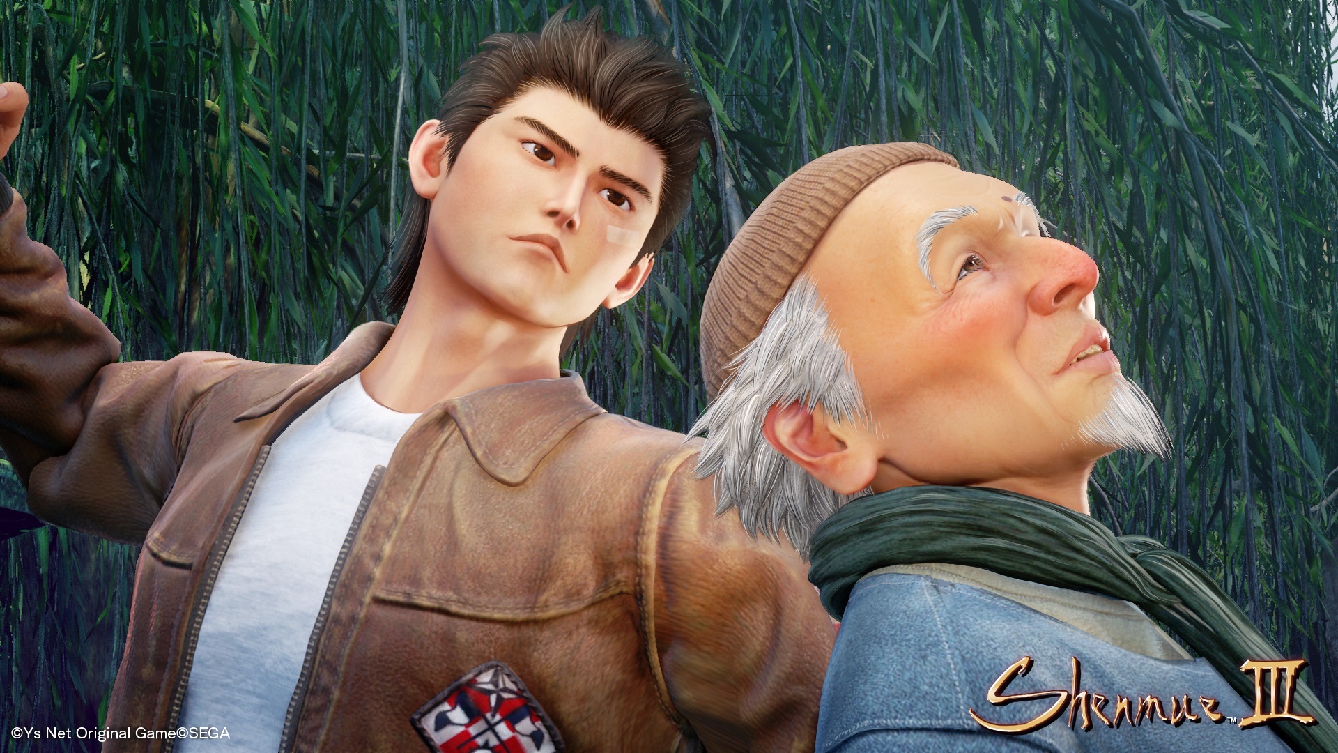 Shenmue III : quatre visuels et une vidéo