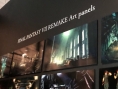 FFVII Remake : quelques concept-arts