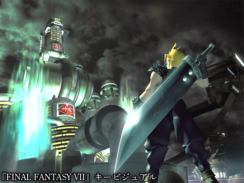 Final Fantasy VII Remake : le Key Visual hommage