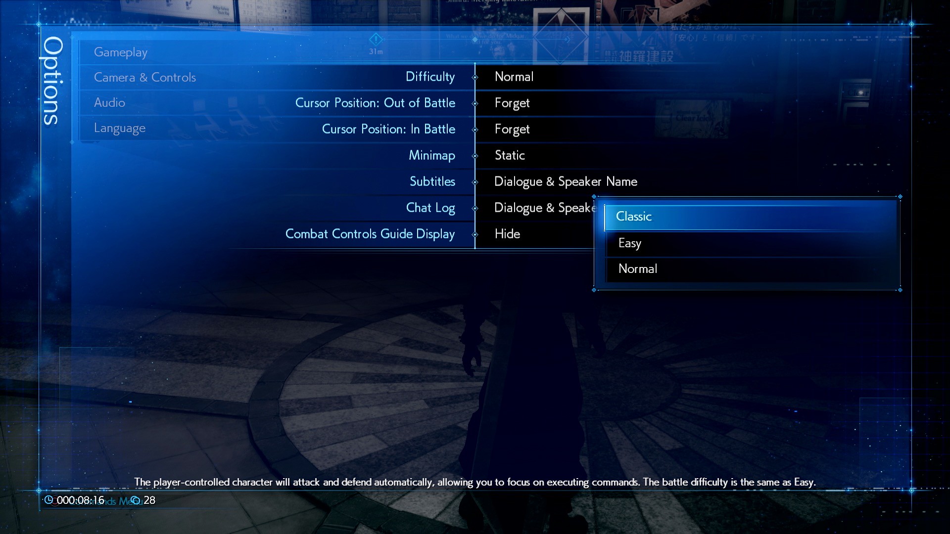 Final Fantasy VII Remake : des artworks, de nouveaux visuels et quelques informations [UP]