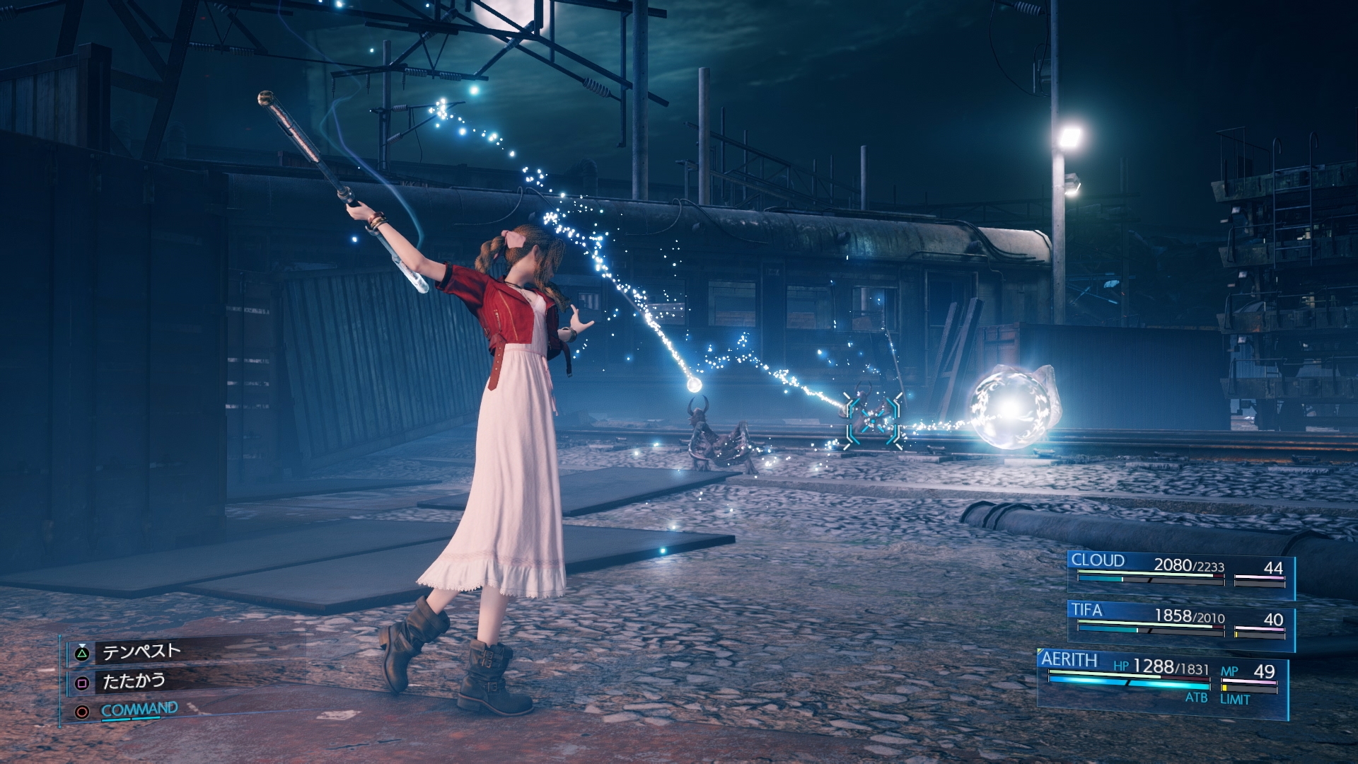 Final Fantasy VII Remake : nouvelles images