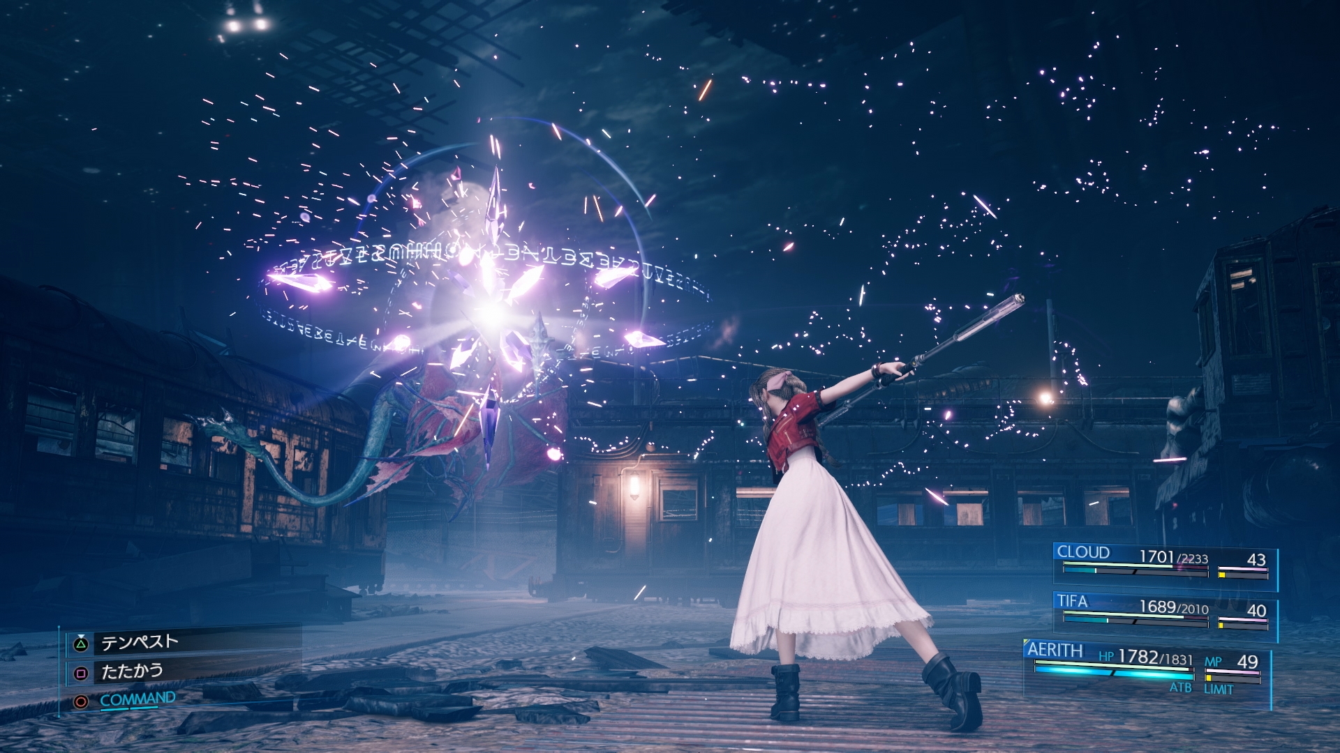 Final Fantasy VII Remake : nouvelles images