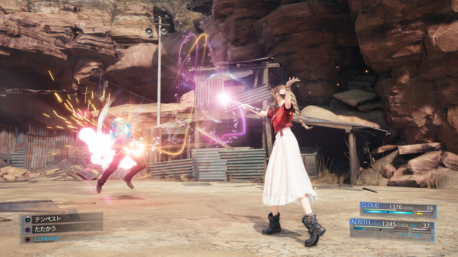 Final Fantasy VII Remake : nouvelles images