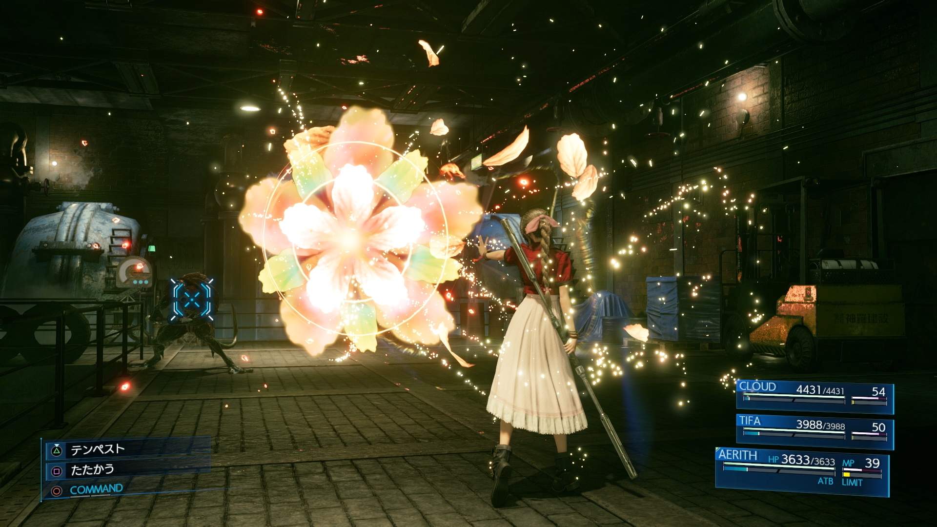 Final Fantasy VII Remake : nouvelles images