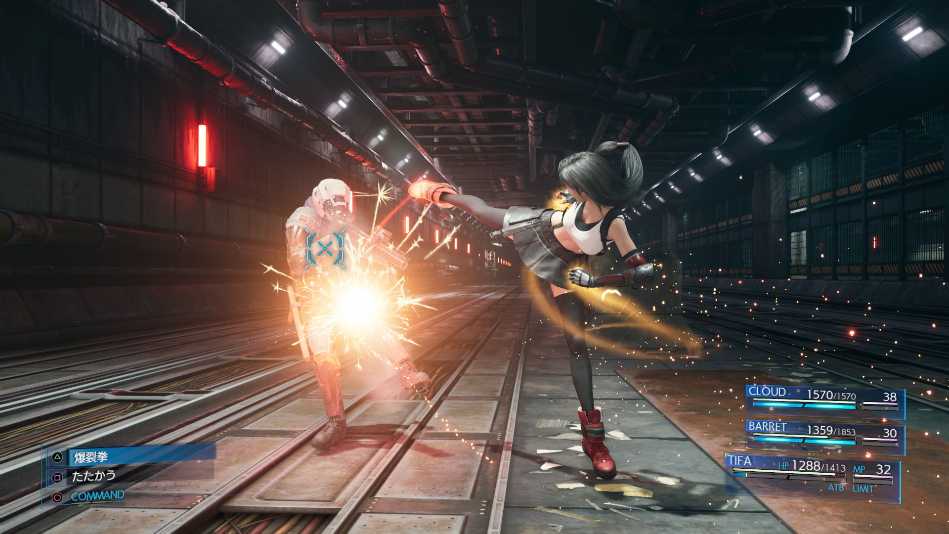 Final Fantasy VII Remake : nouvelles images