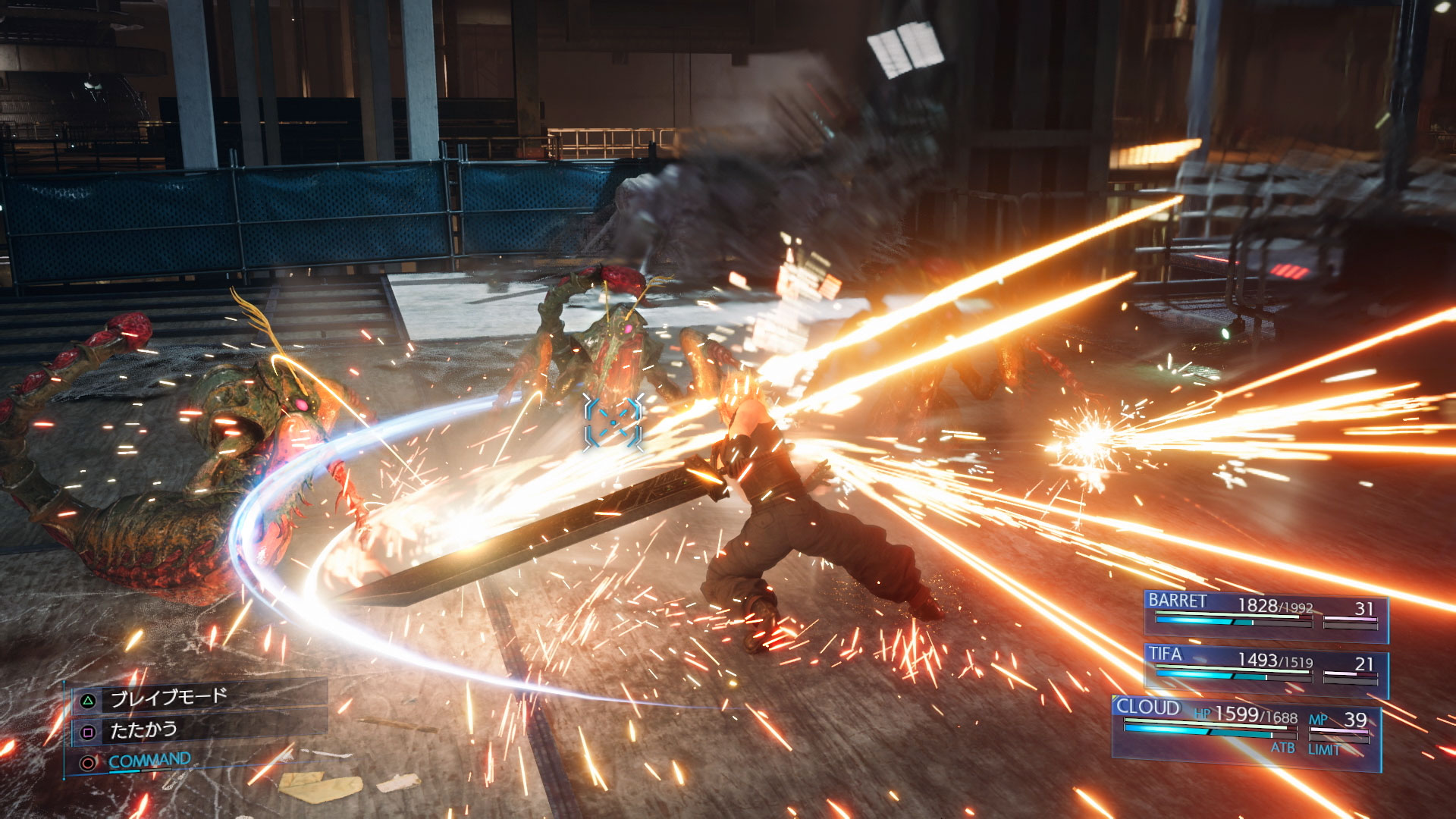 Final Fantasy VII Remake : nouvelles images
