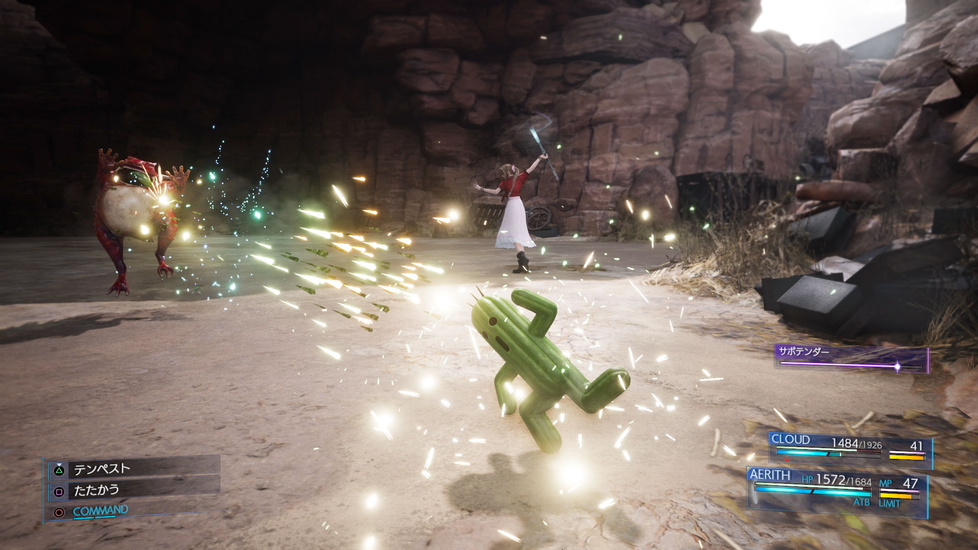 Final Fantasy VII Remake : nouvelles images