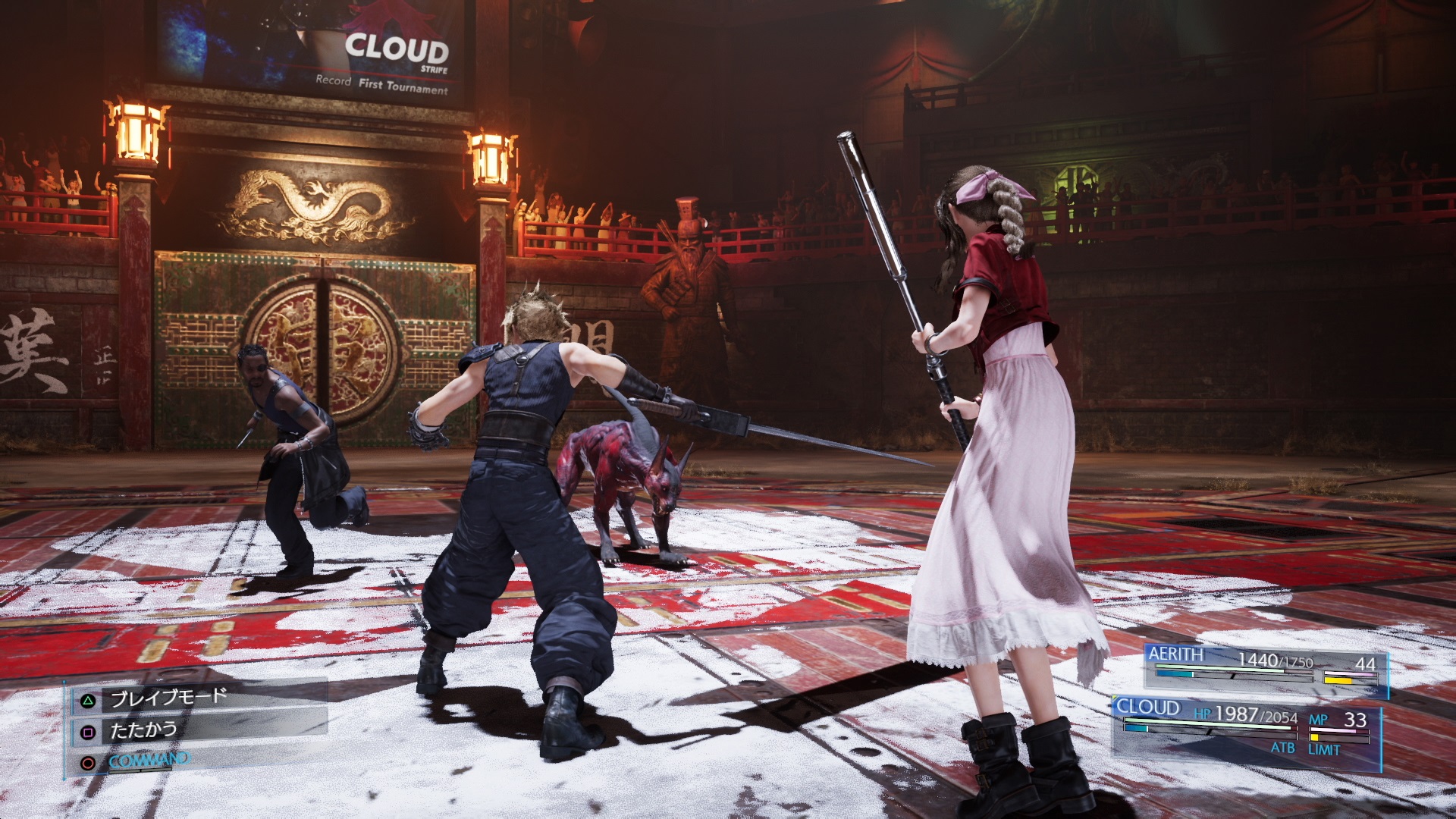 Final Fantasy VII Remake : nouvelles images
