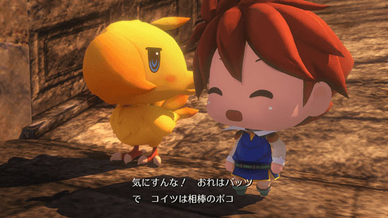 World of Final Fantasy : Terra et Bartz au casting