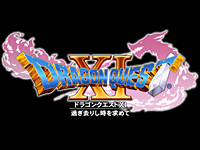 Officiel : Dragon Quest XI dévoilé demain !