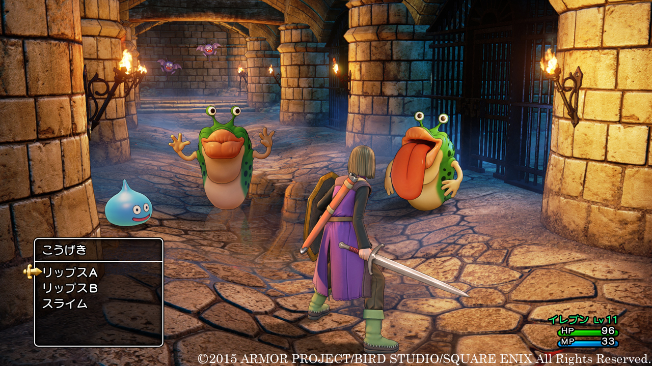 Dragon Quest XI : un RDV le 29 décembre
