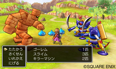 Dragon Quest XI : deux RDV en décembre