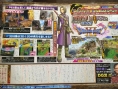 Dragon Quest XI : un RDV le 29 décembre