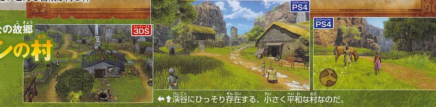 Dragon Quest XI : quelques scans