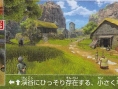 Dragon Quest XI : quelques scans