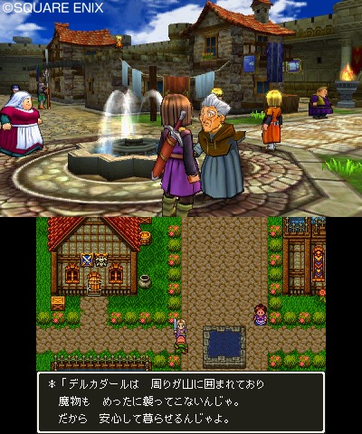 Dragon Quest XI : nouvelles images