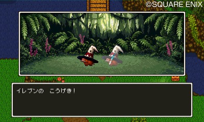 Dragon Quest XI : nouvelles images