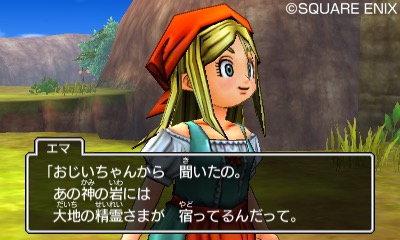 Dragon Quest XI : nouvelles images