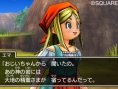 Dragon Quest XI : nouvelles images