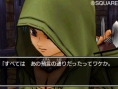 Dragon Quest XI : nouvelles images