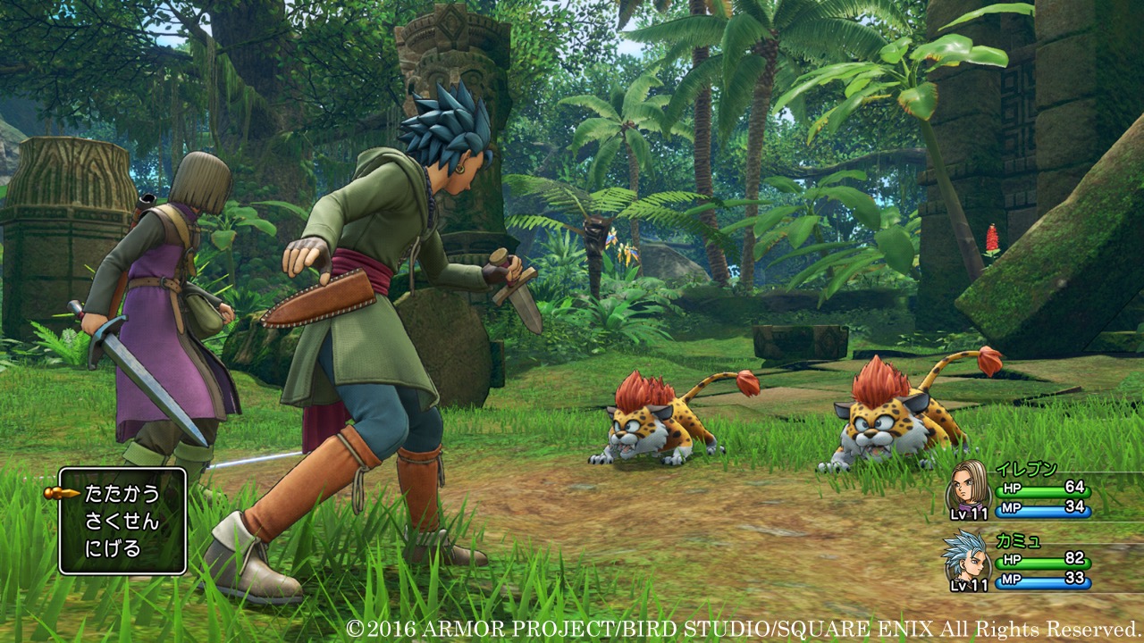 Dragon Quest XI : nouvelles images